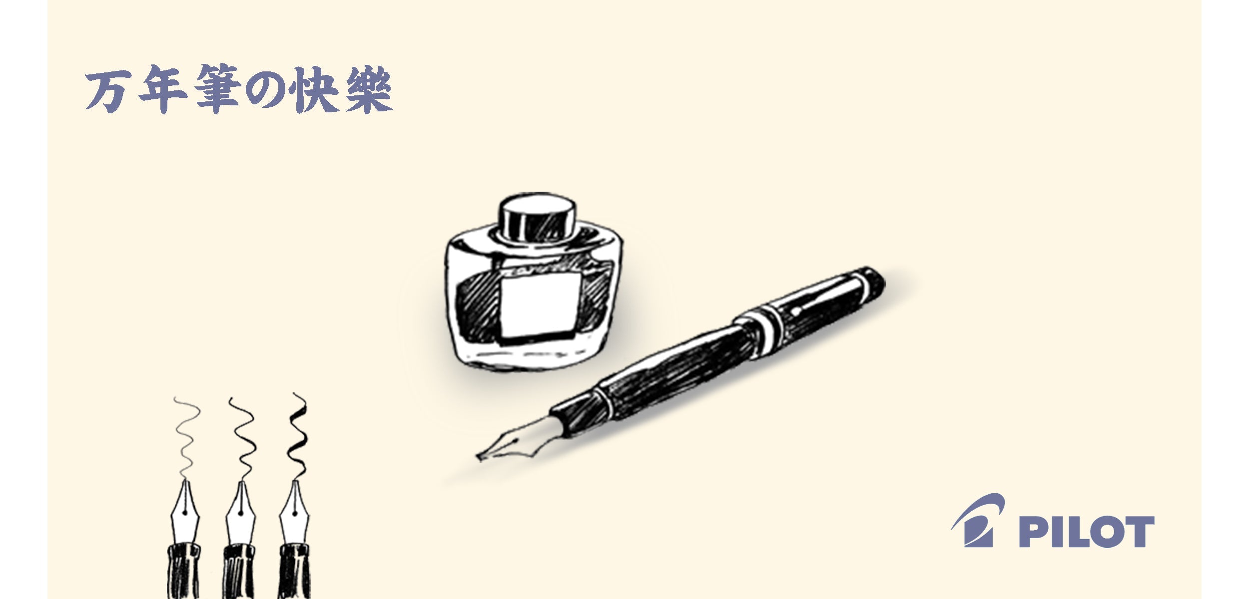 14K Gold Fountain Pen(Fountain Pen)