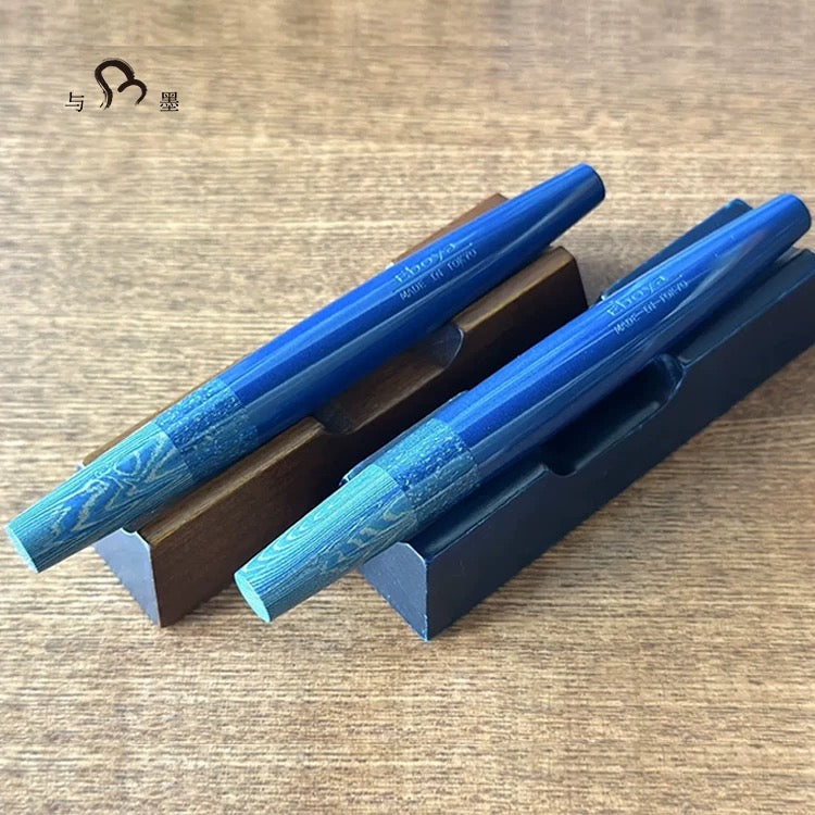 エボヤ・夏の思い出