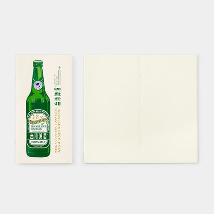 In Stock Taiwan Beer Limited Edition TN Collaboration Genuine Leather Notebook Refills Accessories TRAVELER'S notebook