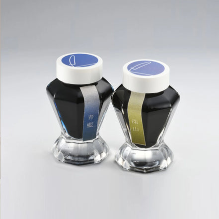 In Stock Shosai Kan Limited Edition Miyama / Seiran Colored Ink, Sailor Fountain Pen Ink, 50ml