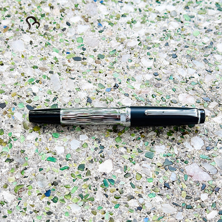 2026 Maruzen Nihombashi Store International Fountain Pen Exhibition Limited Edition: Sailor "Sazanami" 18k Gold Fountain Pen, Limited to 50 pieces.