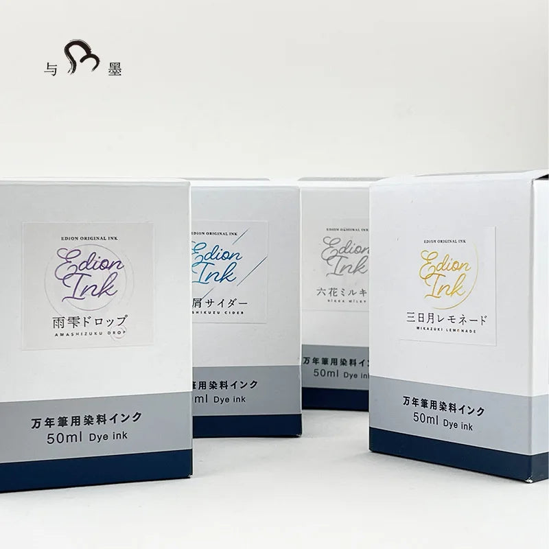 In Stock EDION Limited Edition Ame Shizuku / Mikazuki / Rokka Sailor Colored Fountain Pen Ink 50ml