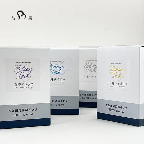 In Stock EDION Limited Edition Ame Shizuku / Mikazuki / Rokka Sailor Colored Fountain Pen Ink 50ml