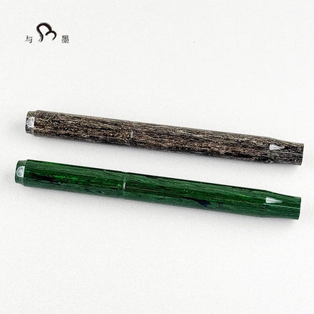 Eboya 湧然 YUZEN Regular Color Kunpu / Shenlong Ebonite 14K Gold Fountain Pen