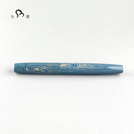 Eboya 棗 NATSUME M Limited Edition Blue Grain Ebonite 14K Gold Fountain Pen