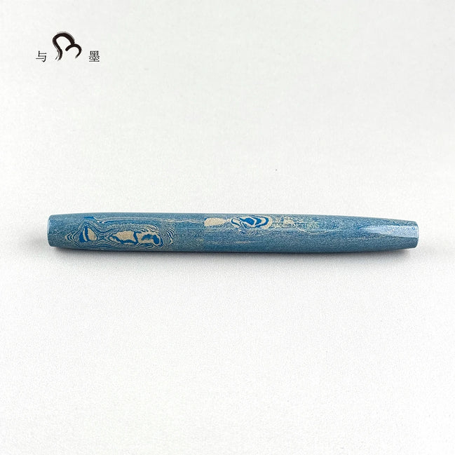 Eboya 棗 NATSUME M Limited Edition Blue Grain Ebonite 14K Gold Fountain Pen