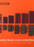 In Stock Japan Plotter 9th Anniversary Limited Liscio Reddish Brown M5/M6/A6 Boxed with Accessories