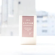 In Stock Pentonote Fukushima Limited Edition New Color Namida Ink 20ml