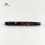 Eboya 方舟 HAKOBUNE M Limited Edition 
