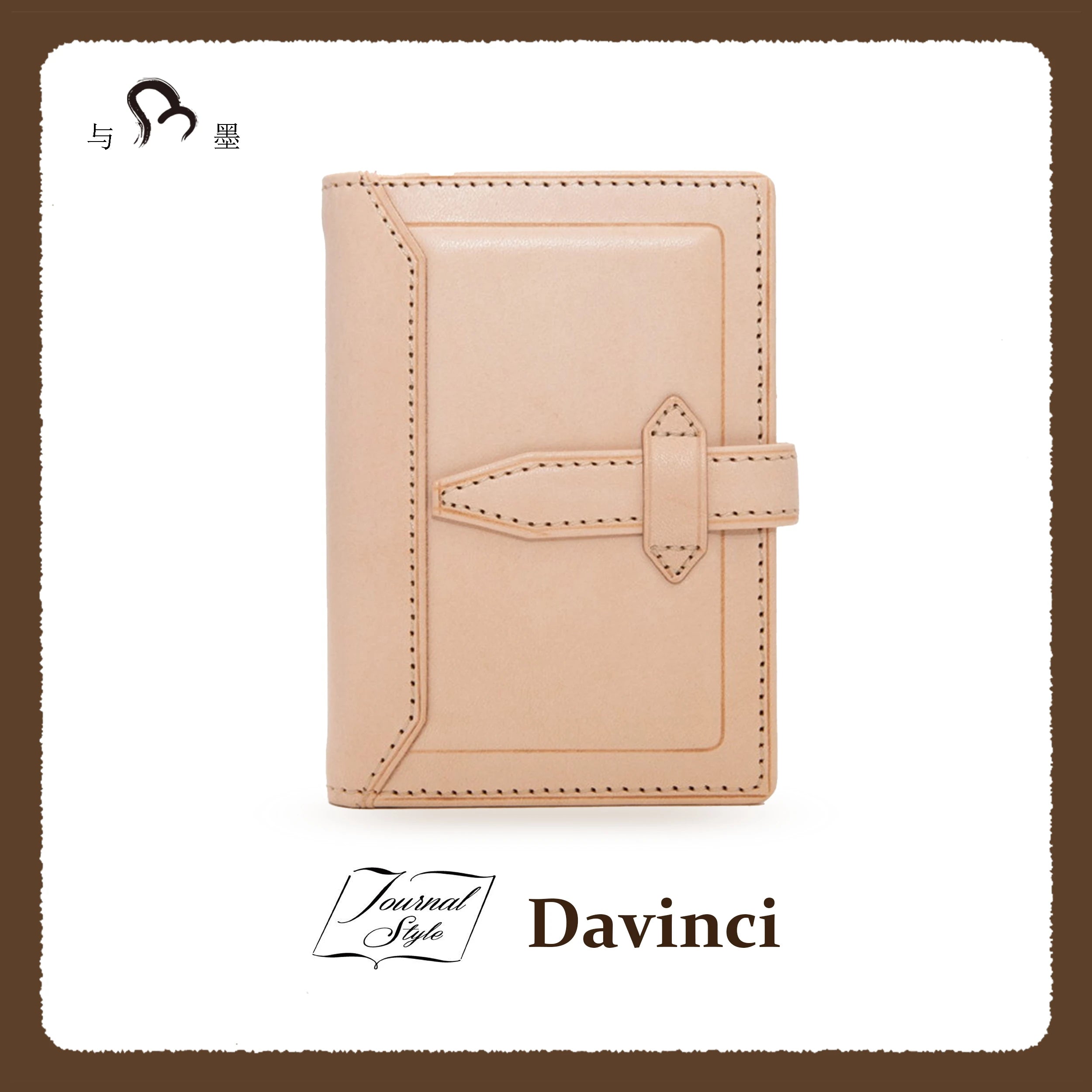 In Stock | Davinci × NAGASAWA Limited Edition M5 Natural Leather Notebook
