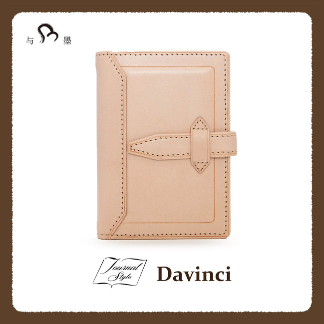 In Stock | Davinci × NAGASAWA Limited Edition M5 Natural Leather Notebook