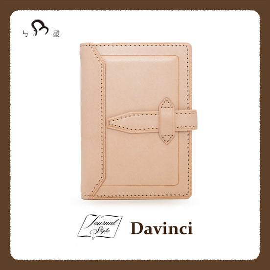 In Stock | Davinci × NAGASAWA Limited Edition M5 Natural Leather Notebook