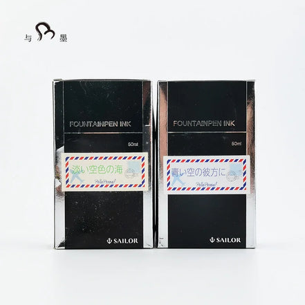 In Stock PellePenna Osaka x Bungu Joshi Expo Sailor Aozora & Usuzora no Umi Iro Ink 50ml