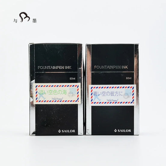 In Stock PellePenna Osaka x Bungu Joshi Expo Sailor Aozora & Usuzora no Umi Iro Ink 50ml