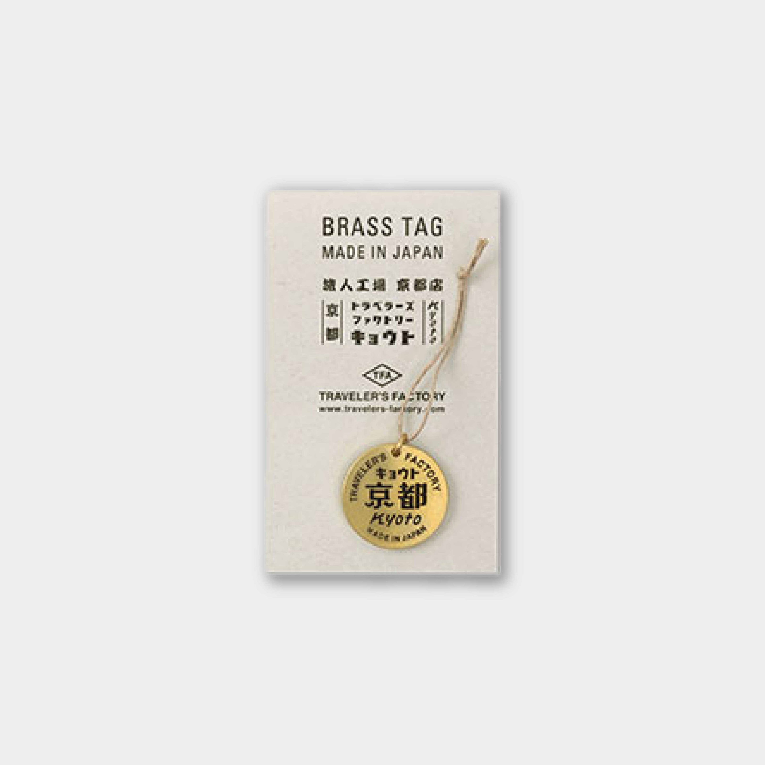 In Stock TRAVELER'S Notebook Kyoto Limited Edition Leather Cover & Refills & Accessories