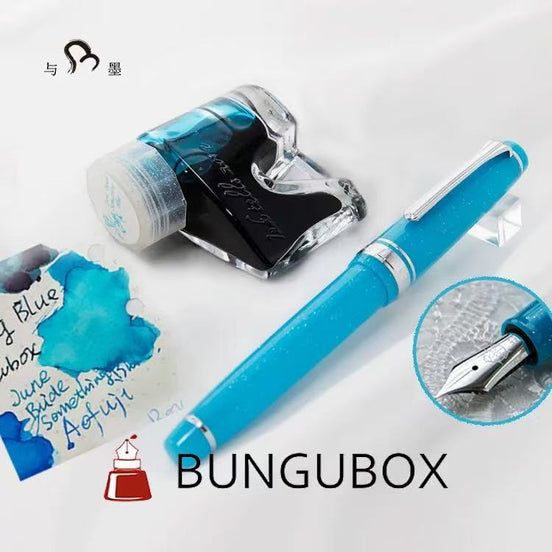 BUNGUBOX・花嫁