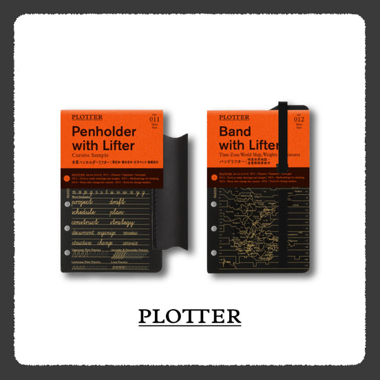 In Stock Plotter Regular Notebook Accessories Band Pen Holder M5/M6/A7/A6 Slim/A6 Bible