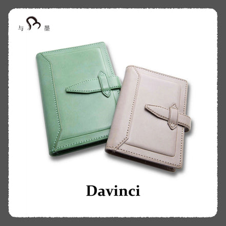 In Stock Japanese Davinci Limited Edition M5 M6 Green System Notebook