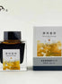 In Stock Stationery Museum Limited Edition Shizuoka Fuubutsu Series Shizuoka Mikan Sailor Colored Fountain Pen Ink 50ml