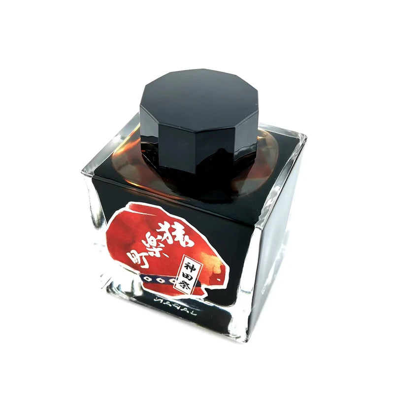 BUNGUBOX·Sarugaku-cho