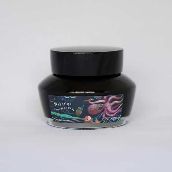 NAGASAWA kobe INK limited blue marine biology color ink ink 50ml
