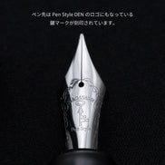 Nagasawa PenStyle DEN Limited Black 21K Gold M/B Sailor Fountain Pen