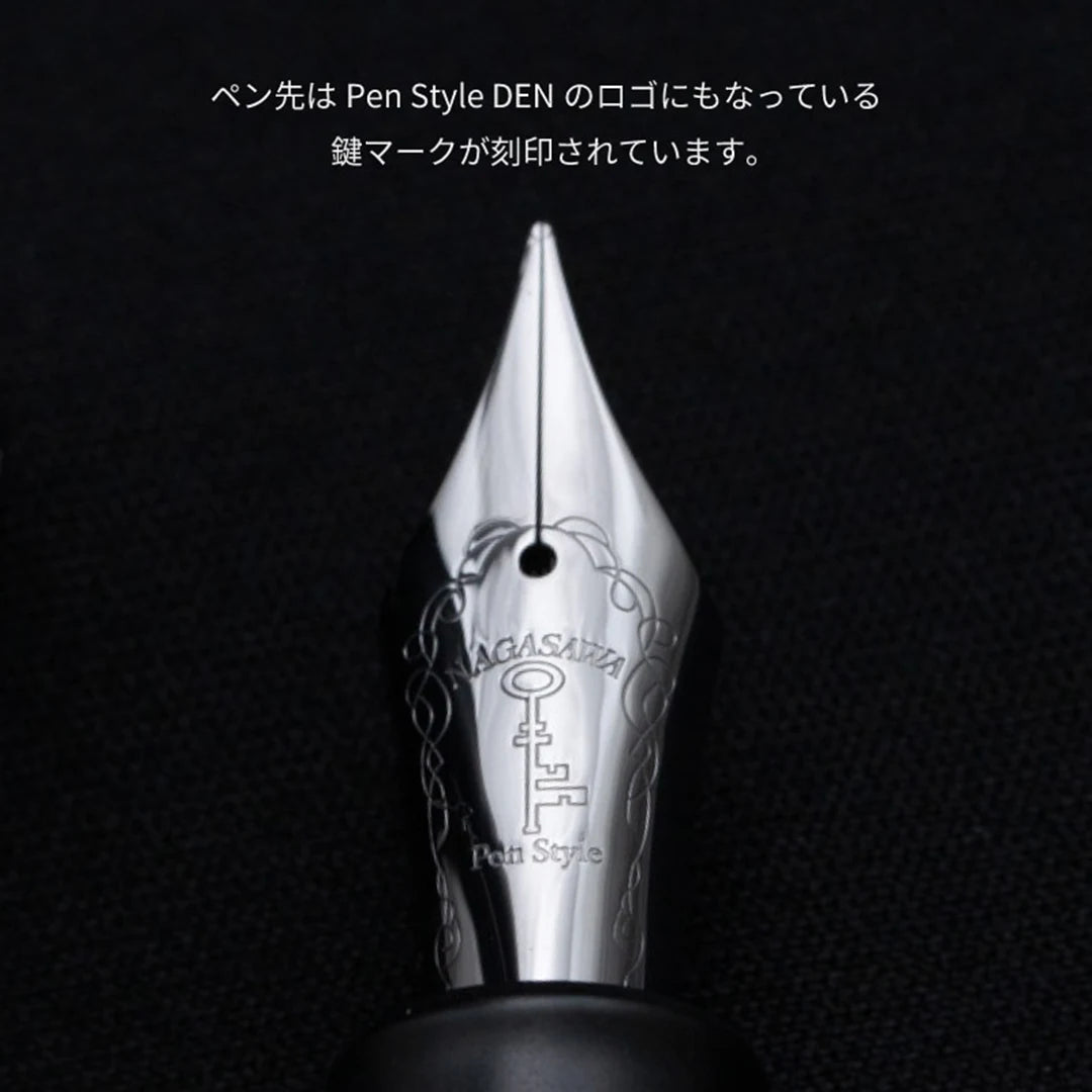 Nagasawa PenStyle DEN Limited Black 21K Gold M/B Sailor Fountain Pen