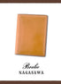 Brelio x Journal Style Collaborative Limited Edition: Genuine Leather M5 Planner, Brown Cordovan