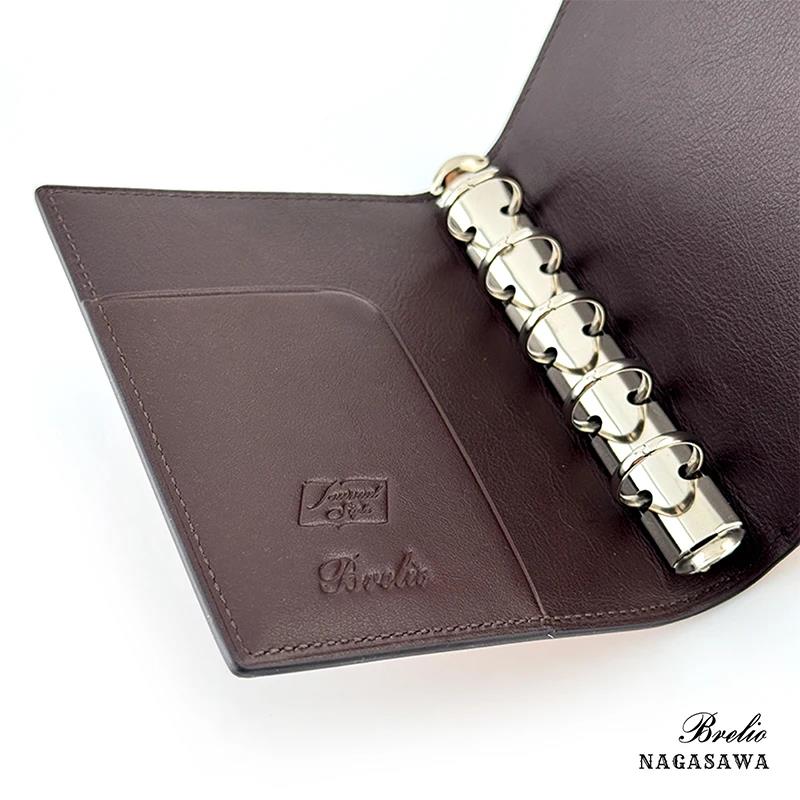 Brelio x Journal Style Collaborative Limited Edition: Genuine Leather M5 Planner, Brown Cordovan