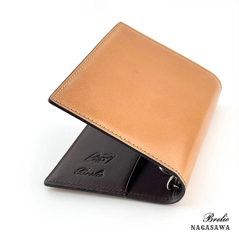 Brelio x Journal Style Collaborative Limited Edition: Genuine Leather M5 Planner, Brown Cordovan