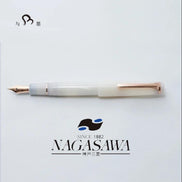 Nagasawa White Porcelain, China Exclusive, 21K Gold, Weather Vane Rooster Engraving, Sailor Fountain Pen