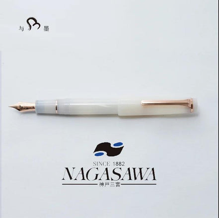 Nagasawa White Porcelain, China Exclusive, 21K Gold, Weather Vane Rooster Engraving, Sailor Fountain Pen
