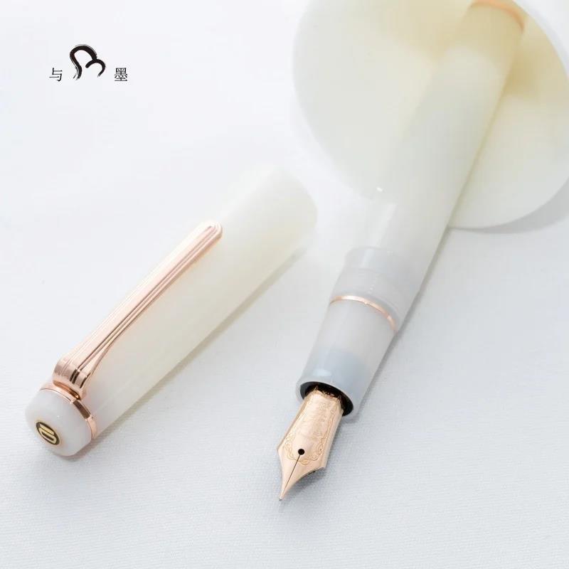 Nagasawa White Porcelain, China Exclusive, 21K Gold, Weather Vane Rooster Engraving, Sailor Fountain Pen