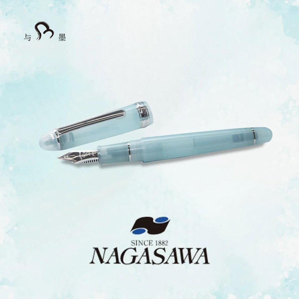 NAGASAWA Exclusive Kobe Special Series Vol.1 - Refreshing Soda 14K Gold Platinum Fountain Pen with Weather Vane Rooster Engraving