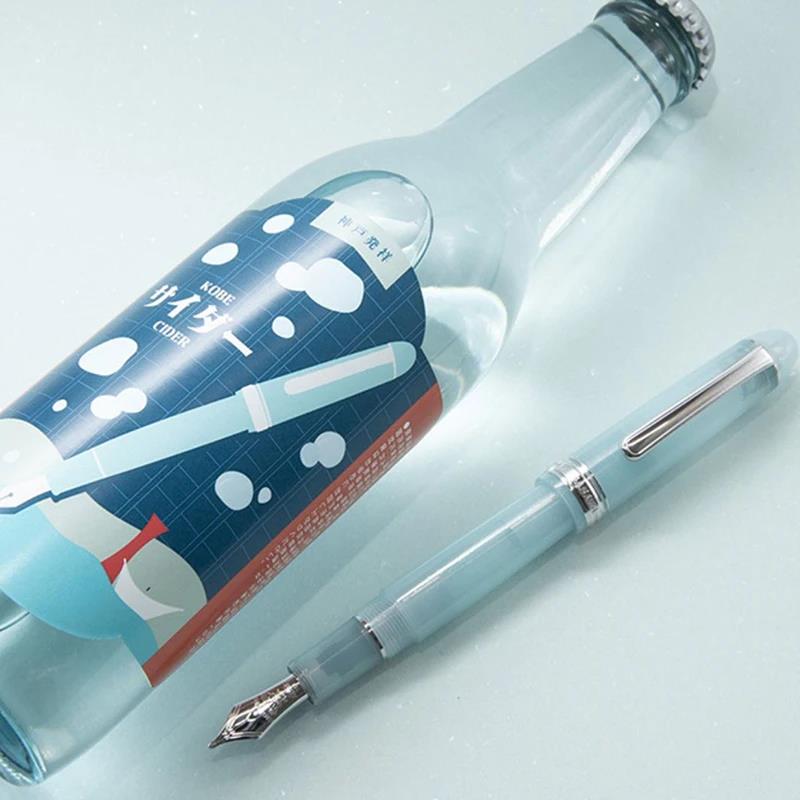 NAGASAWA Exclusive Kobe Special Series Vol.1 - Refreshing Soda 14K Gold Platinum Fountain Pen with Weather Vane Rooster Engraving