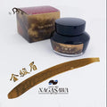 NAGASAWA Jinjunmei × Kobe Ink Story Special Color Fountain Pen Ink, 50ml