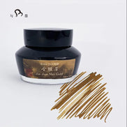 NAGASAWA Jinjunmei × Kobe Ink Story Special Color Fountain Pen Ink, 50ml
