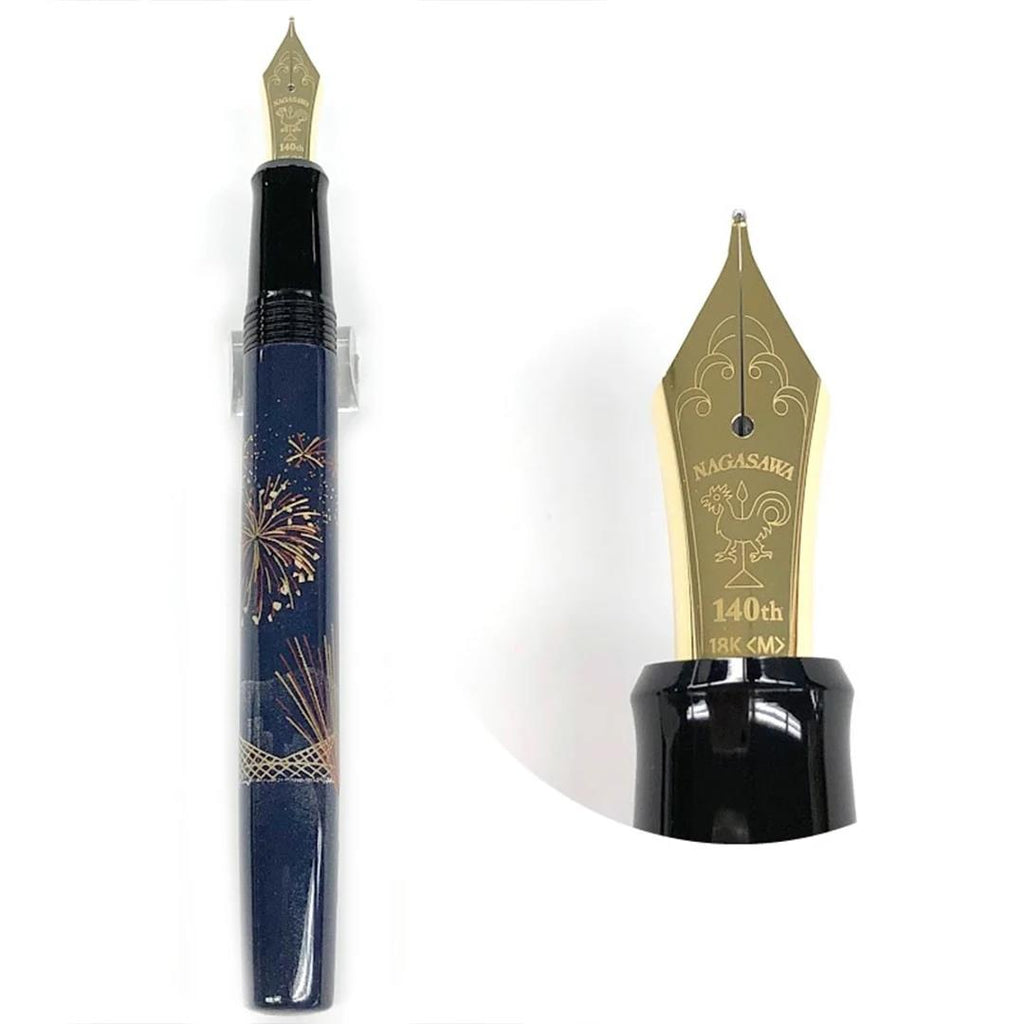 NAGASAWA 140th Anniversary Limited Edition, Kobe Fireworks, 18K Gold Pilot Fountain Pen with Weather Vane Rooster Engraving