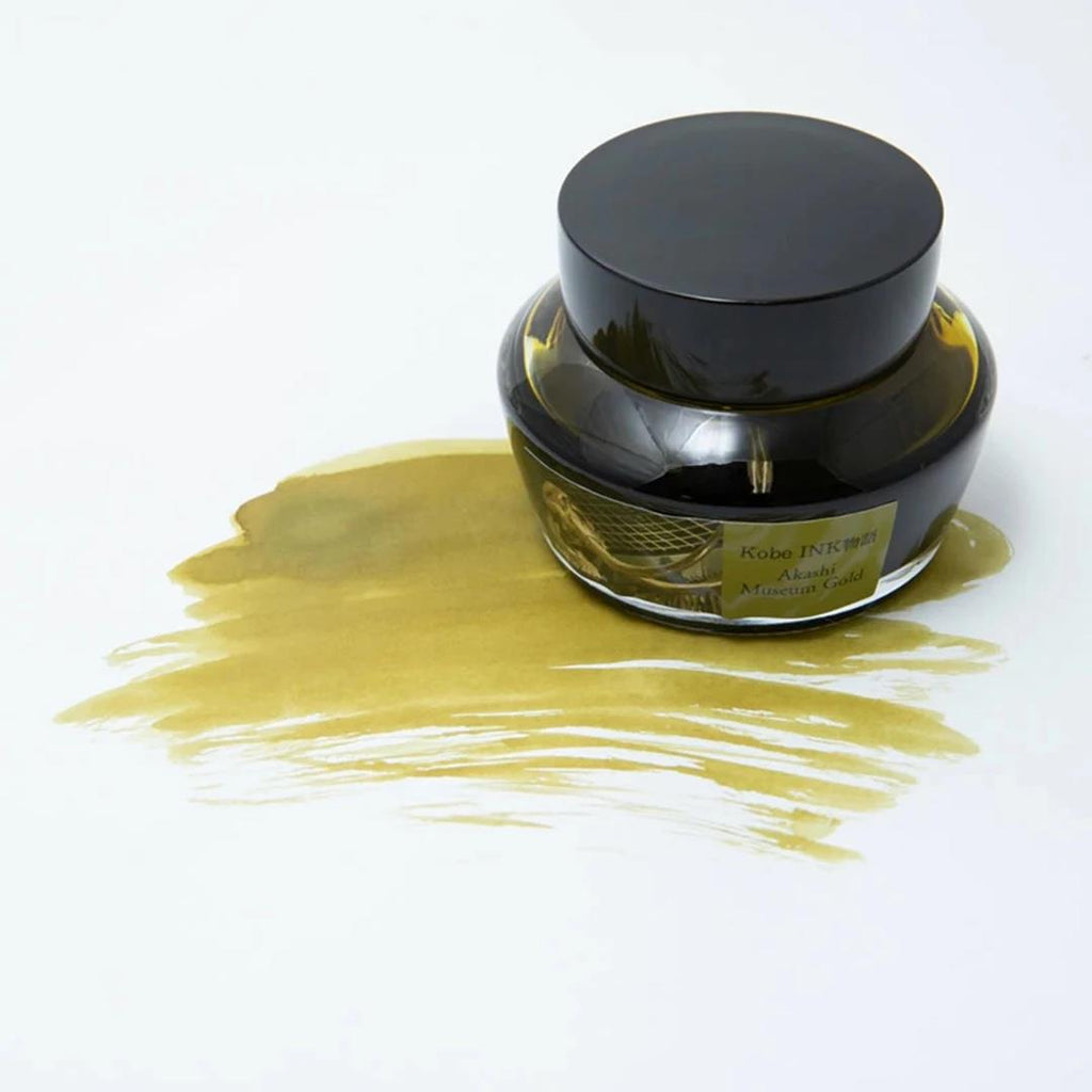 NAGASAWA Akashi Culture Museum × Kobe Ink Story Special Color Fountain Pen Ink