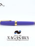 NAGASAWA Exclusive, Kyoto Town Blue, Large Size 21K, Low Center of Gravity, Sailor Fountain Pen