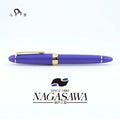 NAGASAWA Exclusive, Kyoto Town Blue, Large Size 21K, Low Center of Gravity, Sailor Fountain Pen