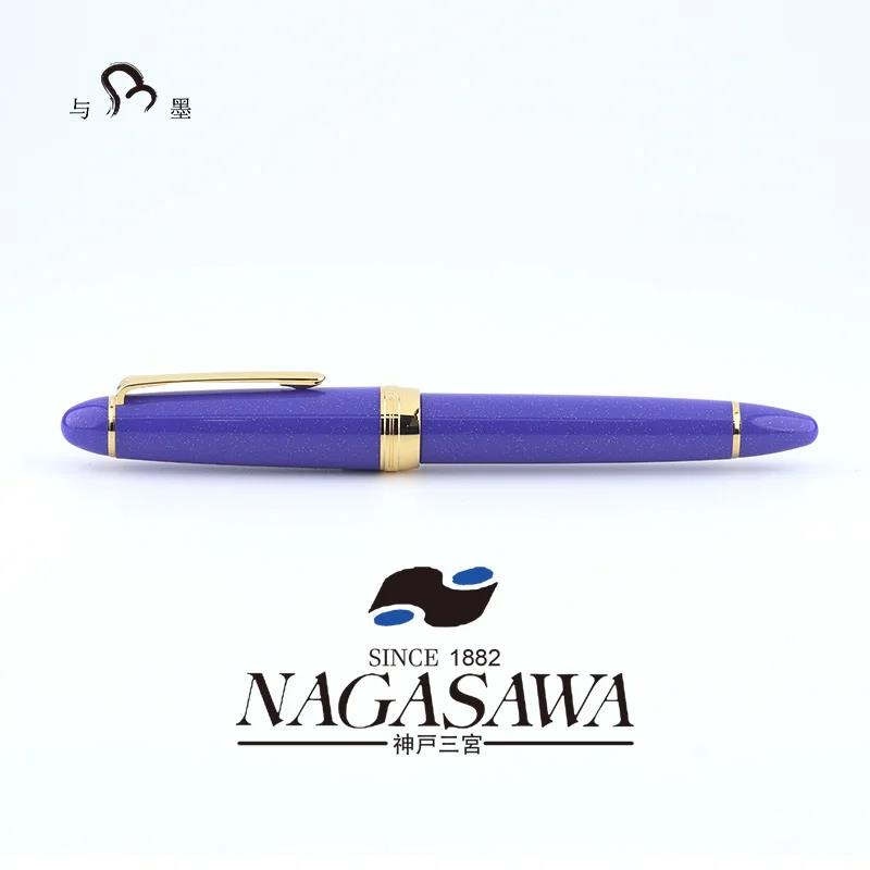 NAGASAWA Exclusive, Kyoto Town Blue, Large Size 21K, Low Center of Gravity, Sailor Fountain Pen