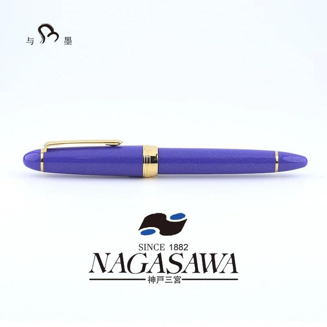 NAGASAWA Exclusive, Kyoto Town Blue, Large Size 21K, Low Center of Gravity, Sailor Fountain Pen