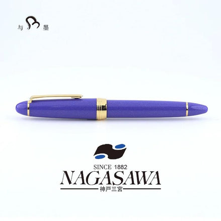NAGASAWA Exclusive, Kyoto Town Blue, Large Size 21K, Low Center of Gravity, Sailor Fountain Pen