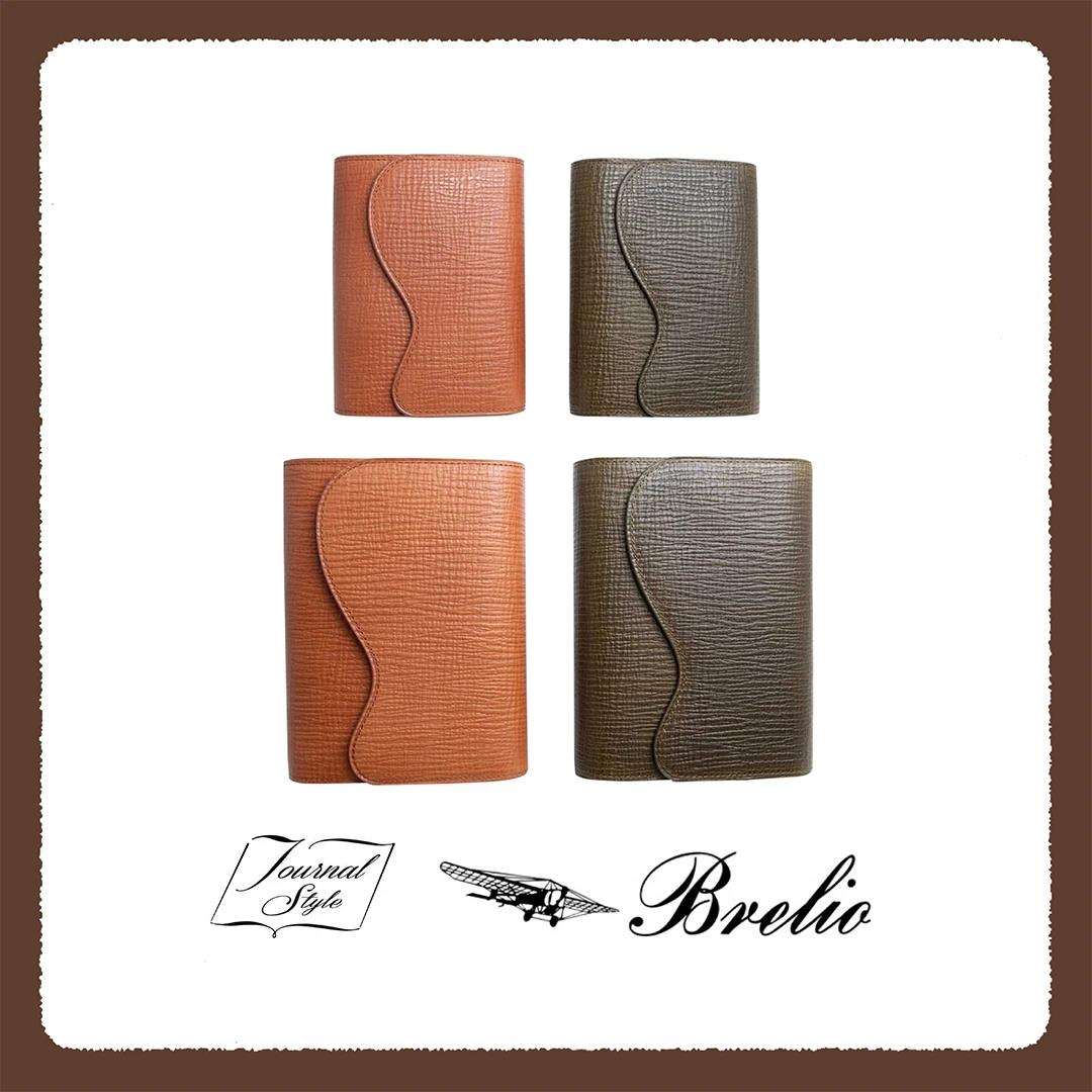 Brelio x NAGASAWA Limited Collaboration - M5/M6 Genuine Calf Leather Planner, Honey Brown/Olive Green