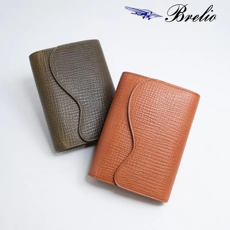 Brelio x NAGASAWA Limited Collaboration - M5/M6 Genuine Calf Leather Planner, Honey Brown/Olive Green