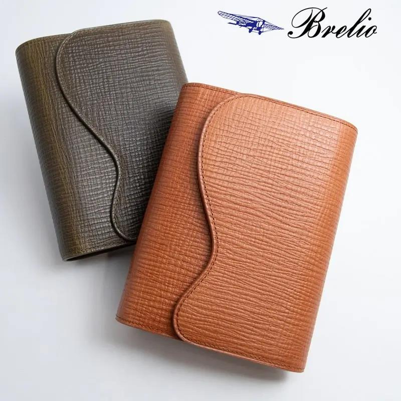 Brelio x NAGASAWA Limited Collaboration - M5/M6 Genuine Calf Leather Planner, Honey Brown/Olive Green