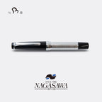 NAGASAWA Exclusive, Engrave-KOU, 14K Gold, Sailor Fountain Pen with Weather Vane Engraving