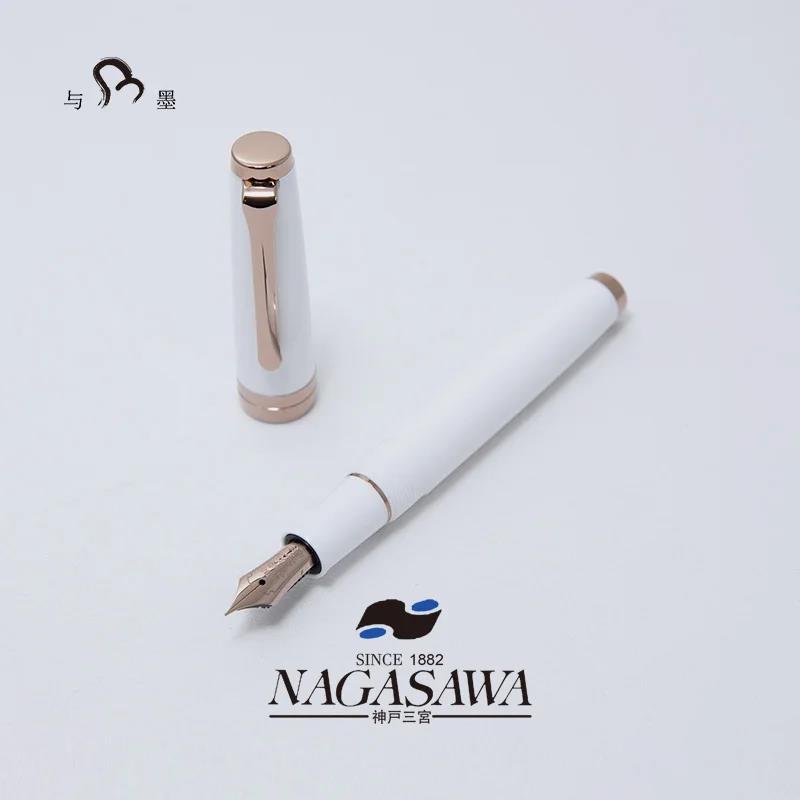 NAGASAWA Exclusive My Fountain Pen S2 ODYSSEY Snow White 14K Gold Sailor Pen, Weather Vane Engraved