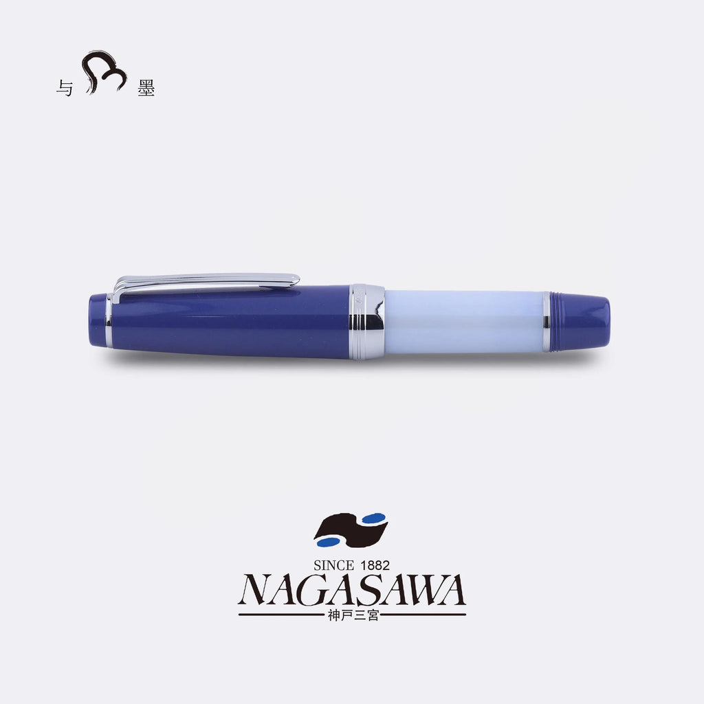NAGASAWA Exclusive Kasekuya, 21K Gold Sailor Large Size Fountain Pen